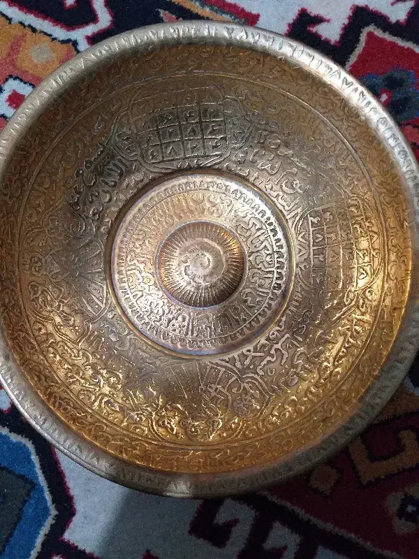 کاسه دعا برنجی قلم کاری|کلکسیون اشیاء عتیقه|کهریزک, |دیوار