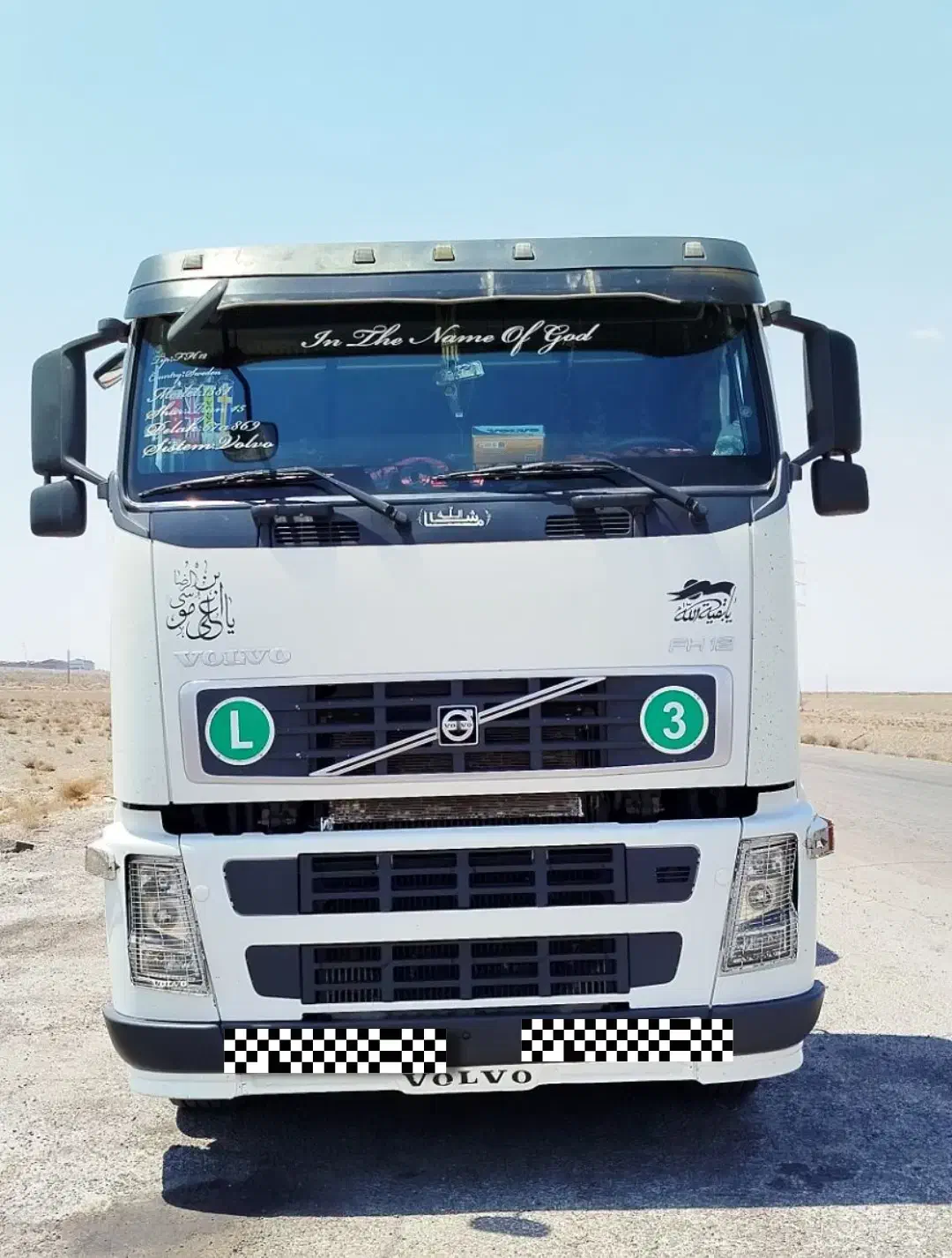 fh420 استثنایی|خودرو سنگین|اهواز, زندوکیلی|دیوار