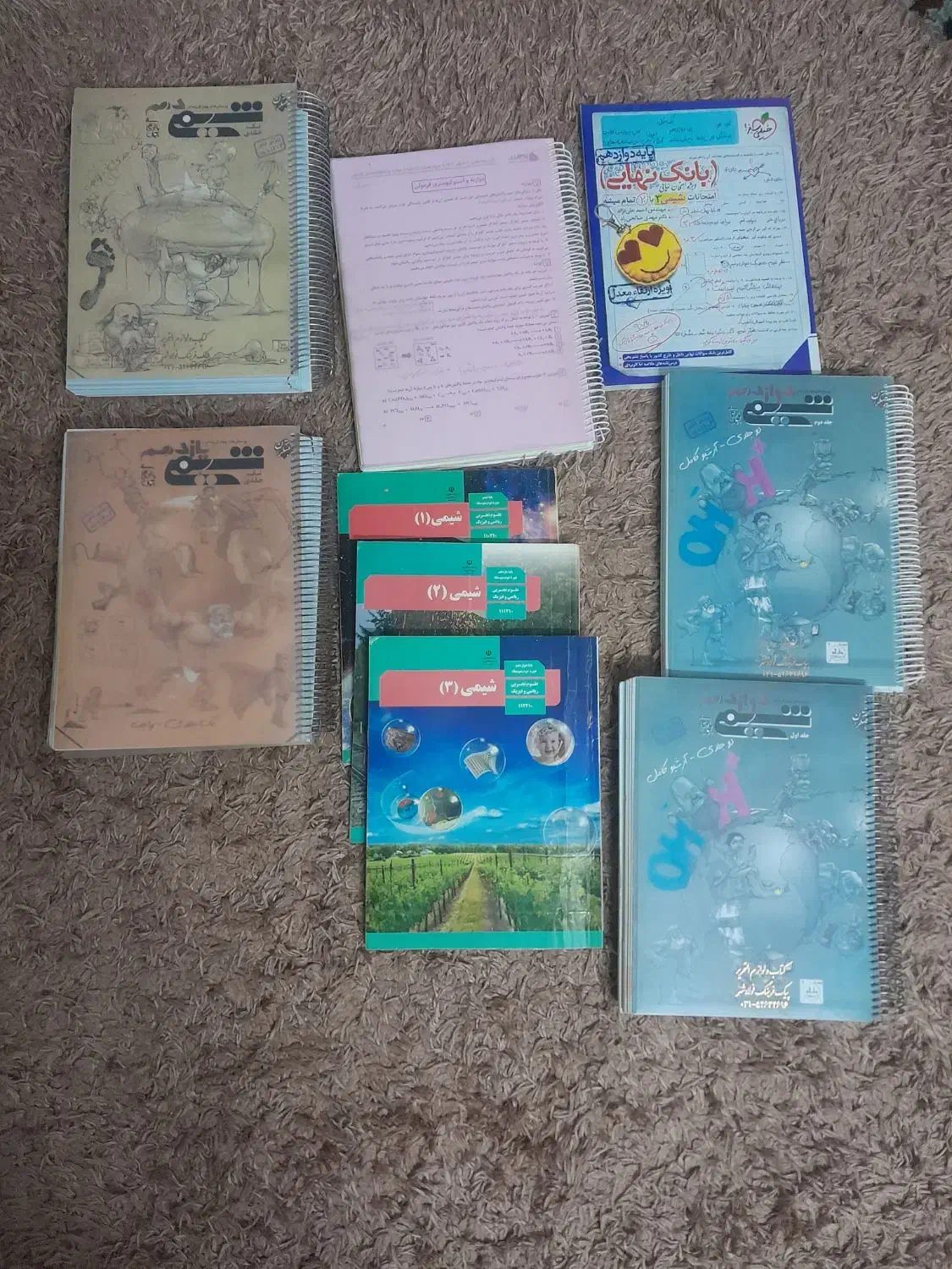 انواع کتاب های تست کنکور تجربی۱۴۰۲|کتاب و مجله آموزشی|فولادشهر, مسکن مهر فولادشهر|دیوار