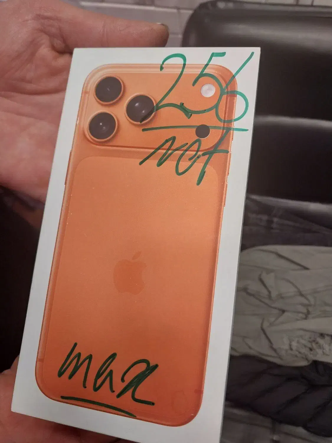 آیفون ۱۷ پرومکس 17 Pro Max|موبایل|تهران, امام حسین|دیوار