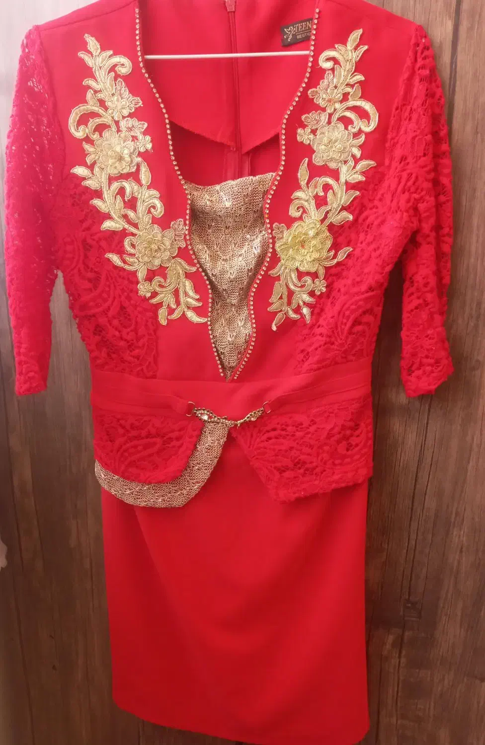 لباس|لباس|بیجار, |دیوار