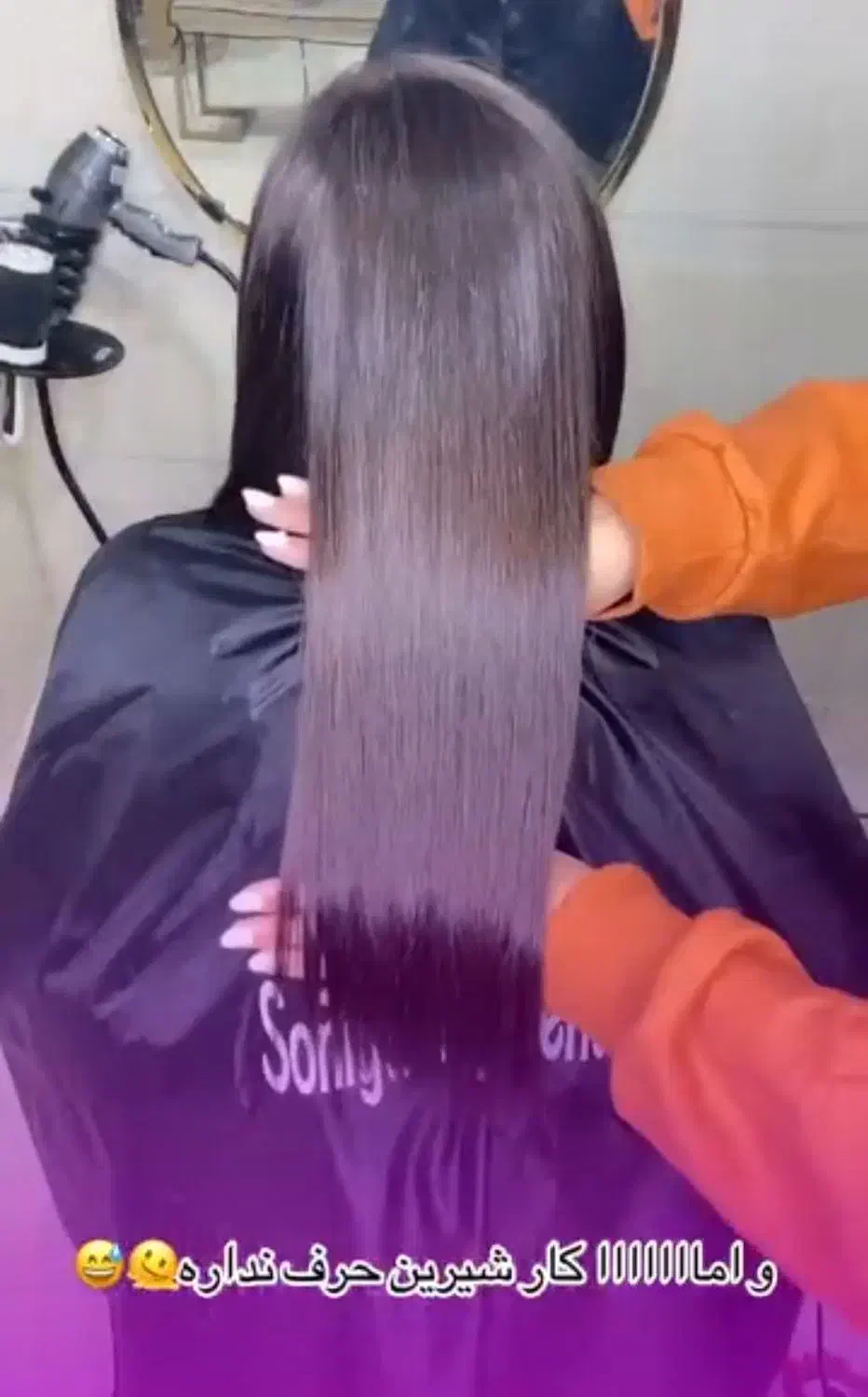 کراتین با مواد تضمینی|خدمات آرایشگری و زیبایی|سهند, |دیوار