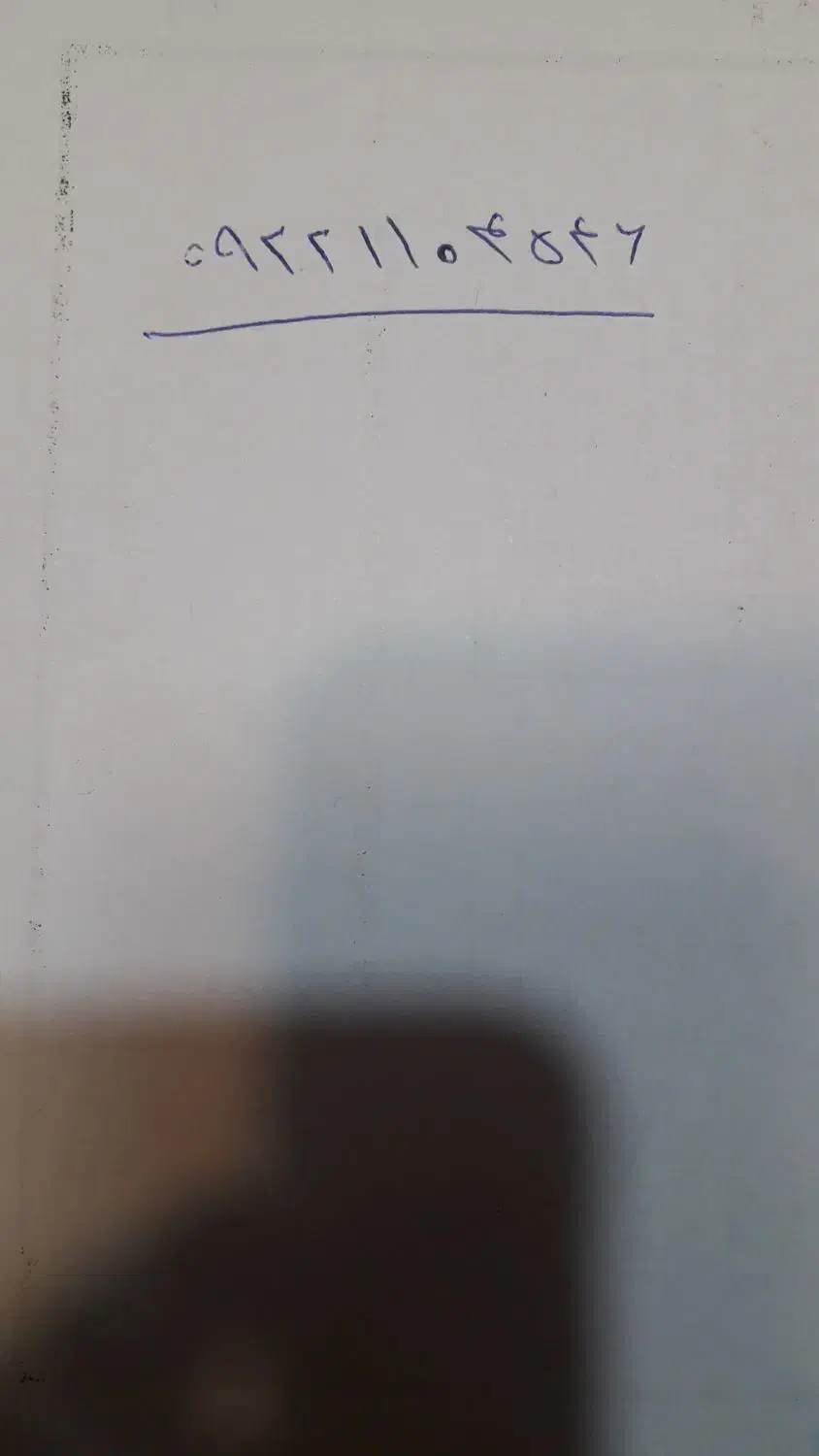 سیم کارت رایتل ۰۹۲۲۱۱۰۴۵۴۶|سیمکارت|تهران, بازار|دیوار