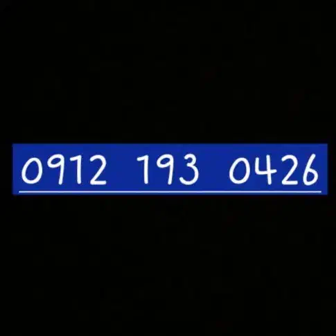 سیمکارت ۹۱۲ کد یک|سیم‌کارت|گرگان, |دیوار