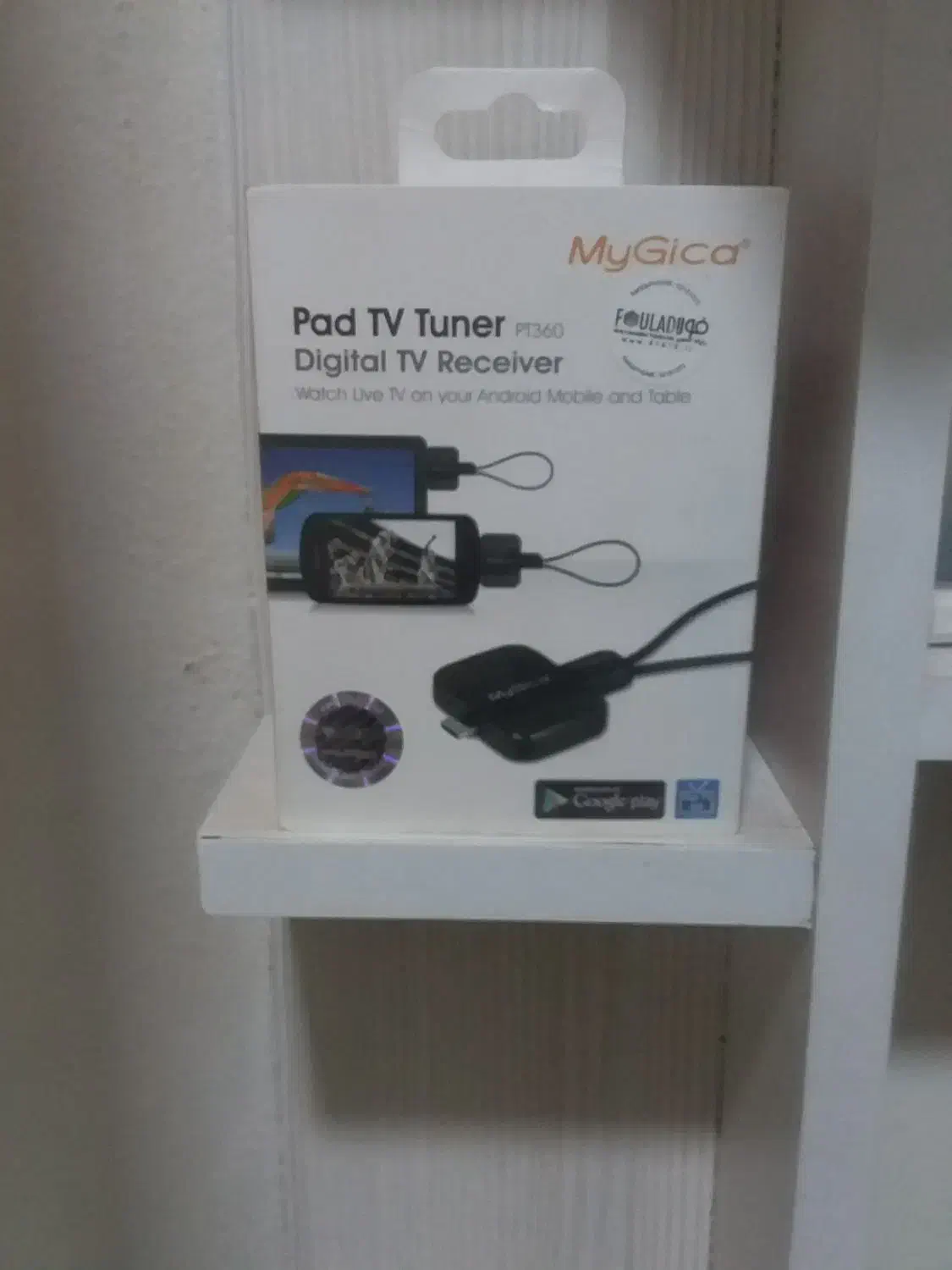 گیرنده دیجیتال همراه|لوازم جانبی موبایل و تبلت|بندرعباس, |دیوار