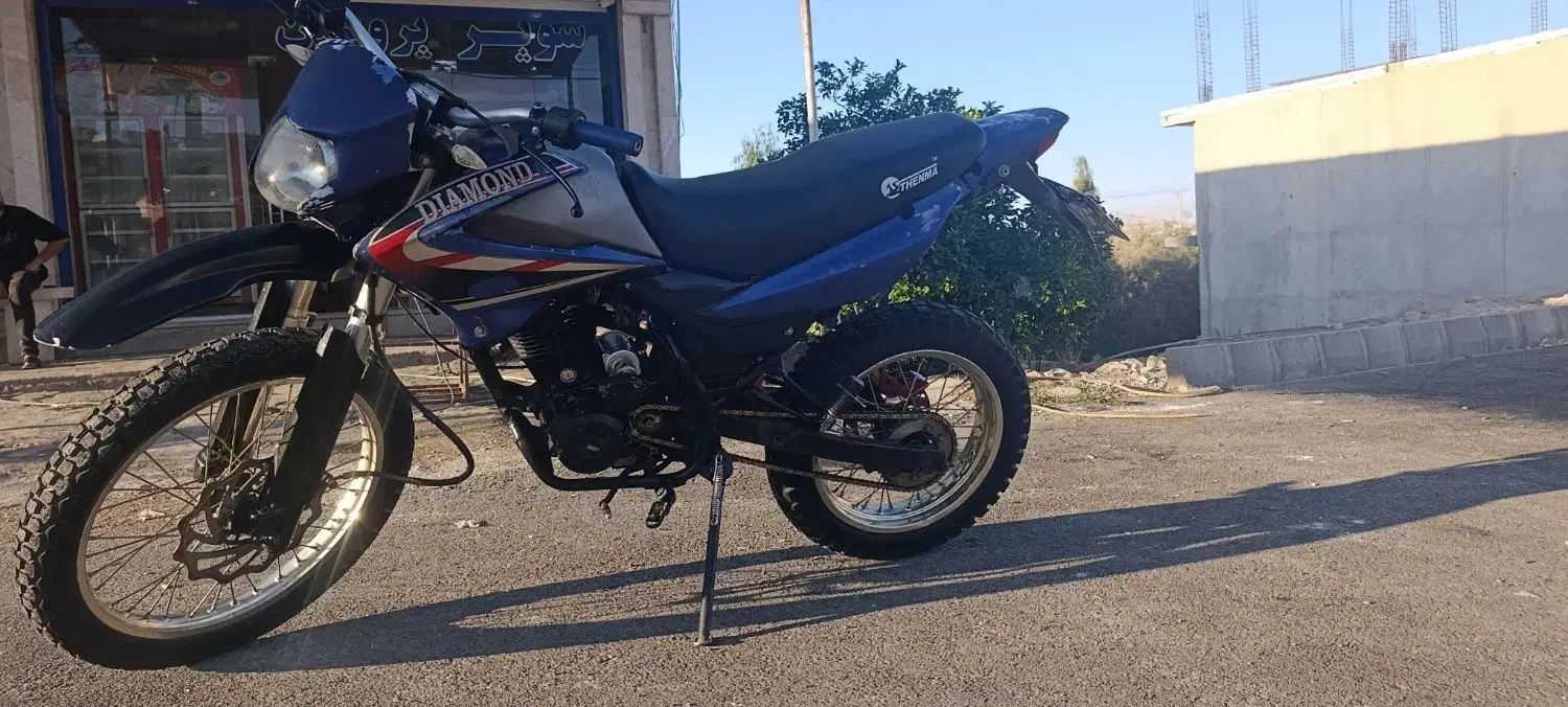 تریل فلات رادیسون 250|موتورسیکلت|اهواز, گلستان|دیوار