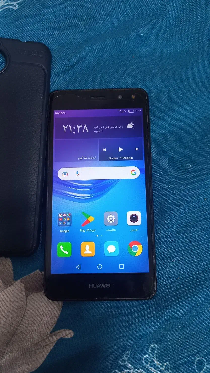 گوشی|موبایل|قوچان, |دیوار