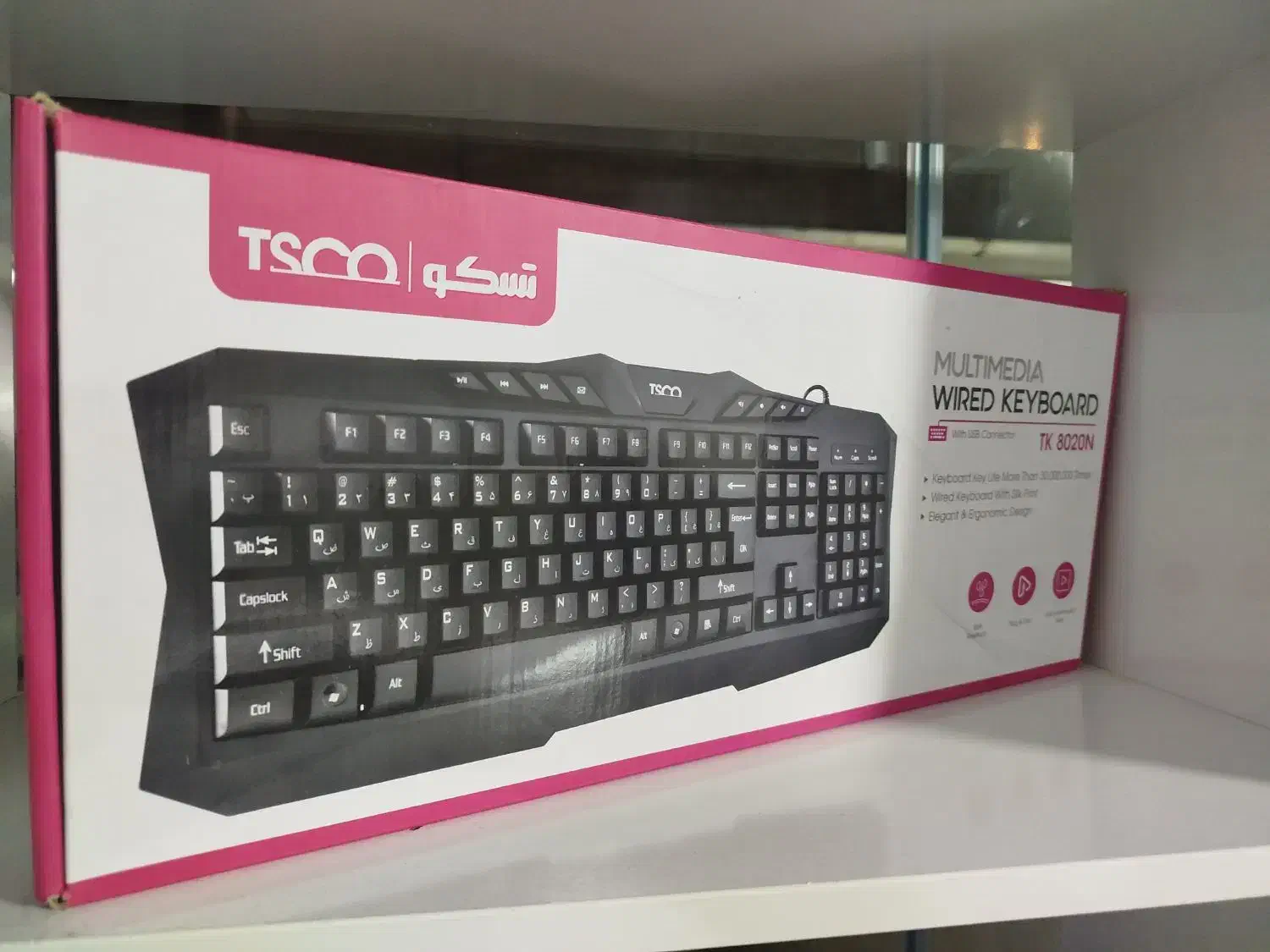 کیبورد|قطعات و لوازم جانبی رایانه|ورامین, ریحان آباد|دیوار