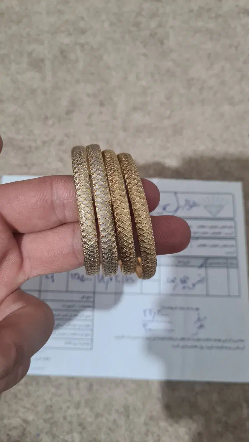 النگو طلا|جواهرات|لاهیجان, فیاض|دیوار