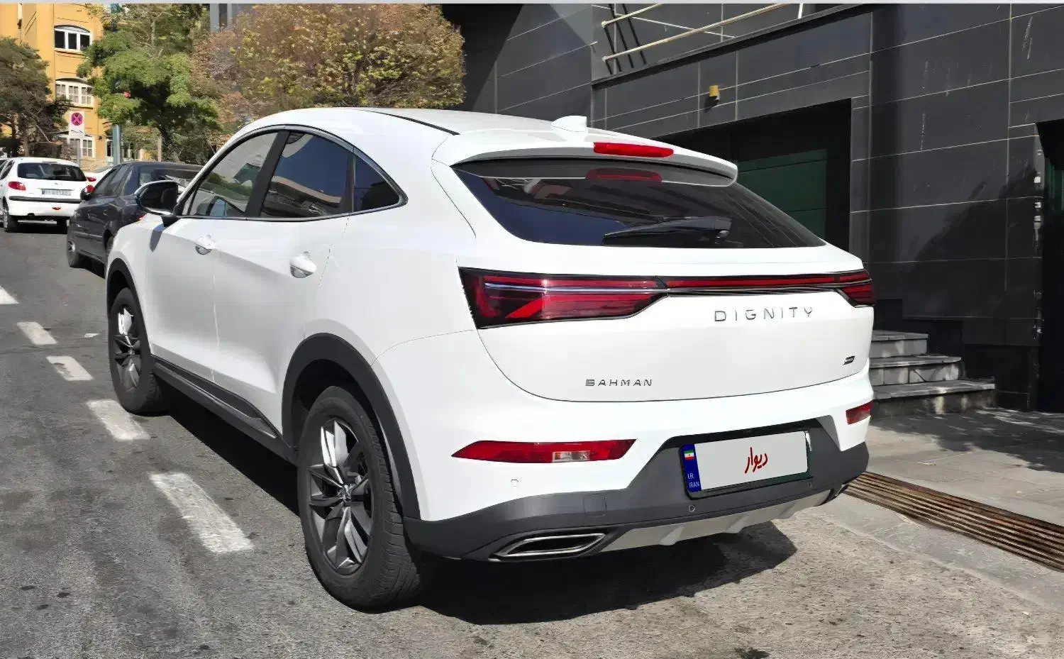 دیگنیتی پرایم|خودرو سواری و وانت|تهران, امانیه|دیوار