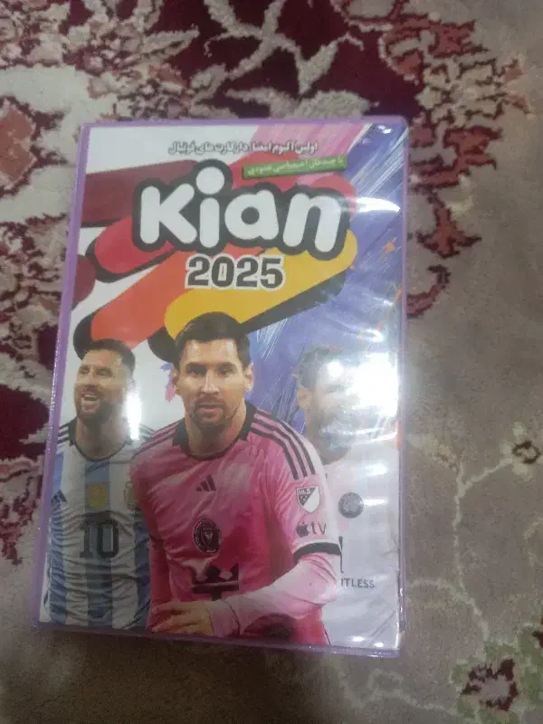 کیمدی|اسباببازی|رباطکریم, نصیرشهر|دیوار