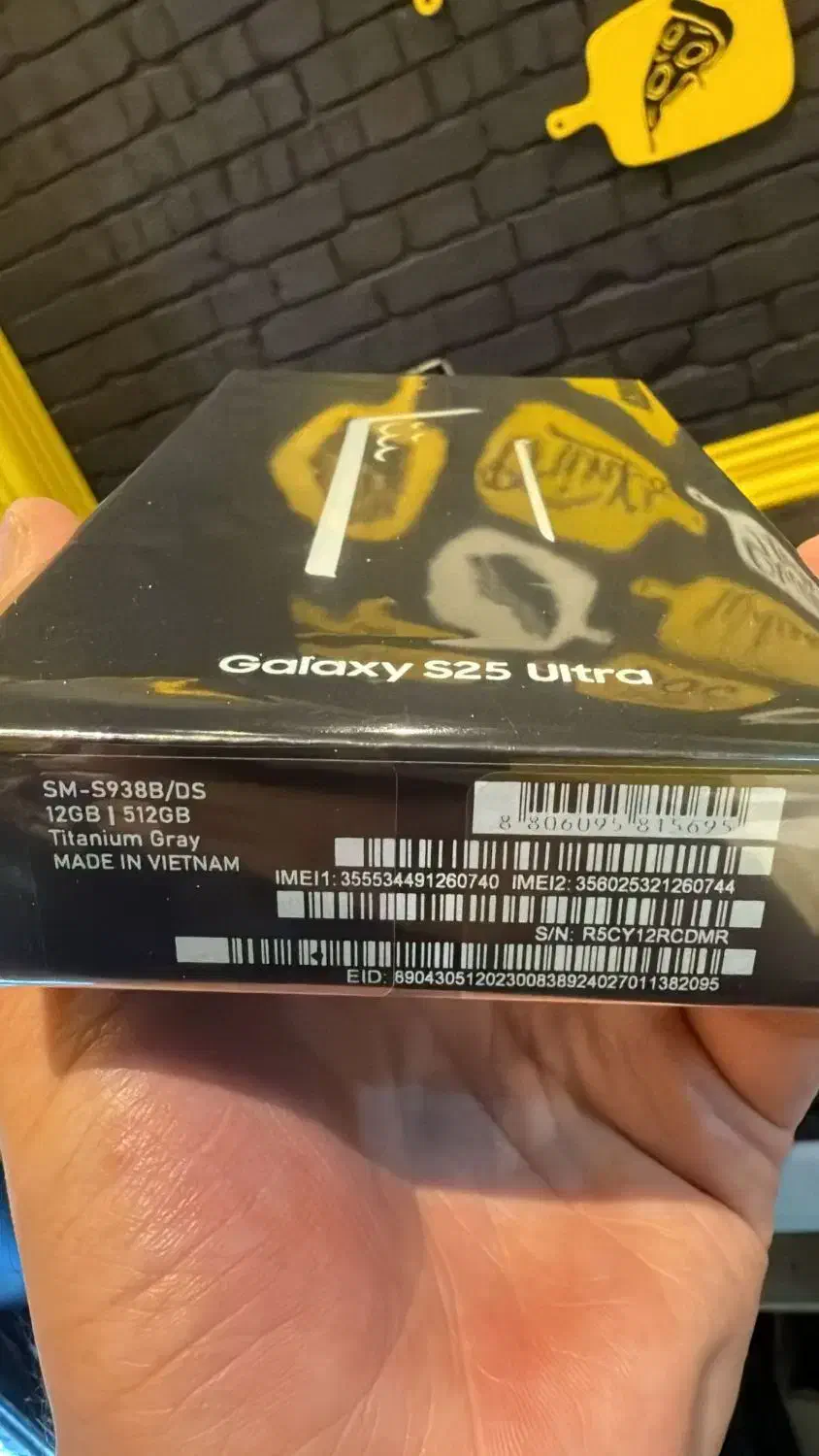 Samsung S25 ultra 512|موبایل|تهران, زاهد گیلانی|دیوار