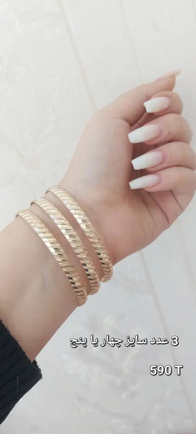 حراج النگو ها|بدلیجات|قم, باغ شریفی|دیوار