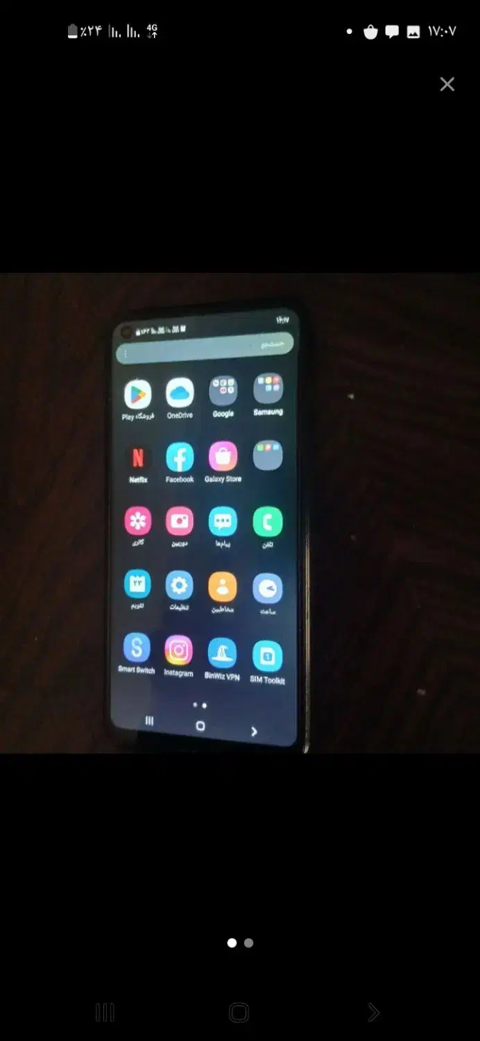 گوشی سالم در حد نو|موبایل|همدان, |دیوار