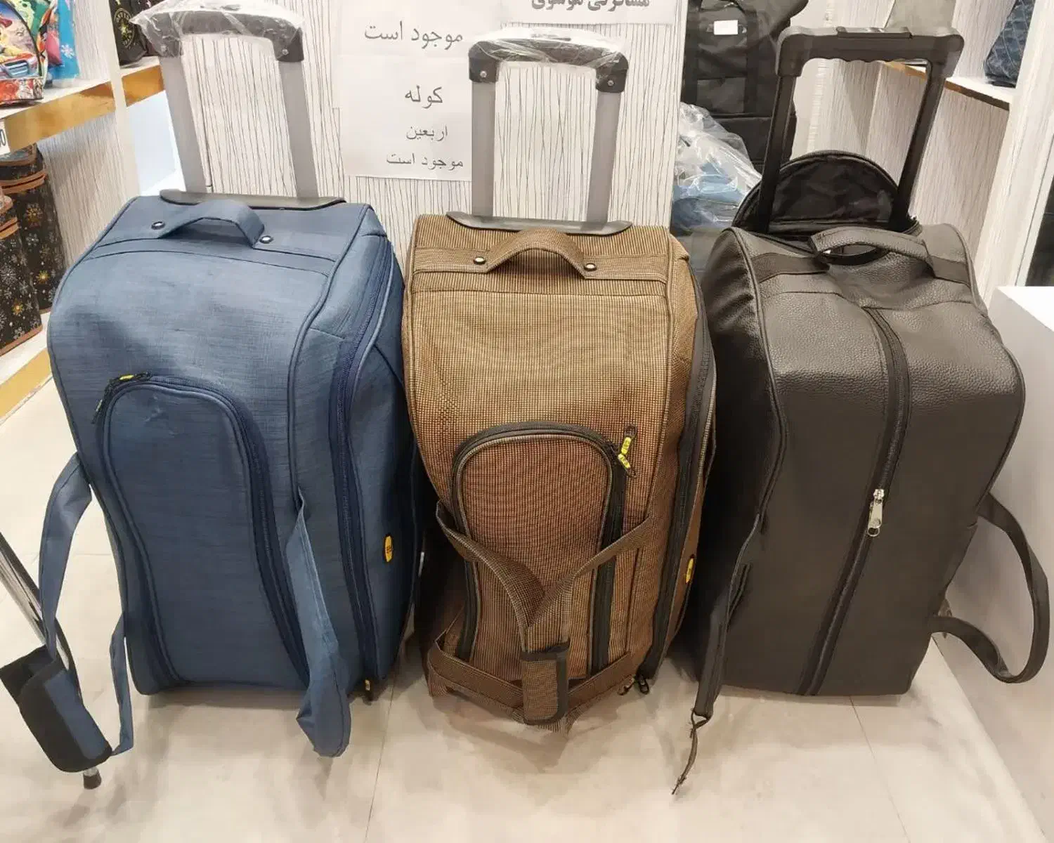 چمدان سفر چمدان مسافرتی فایبر گلاس و برزنتی|کیف، کفش، کمربند|مشهد, عیدگاه|دیوار