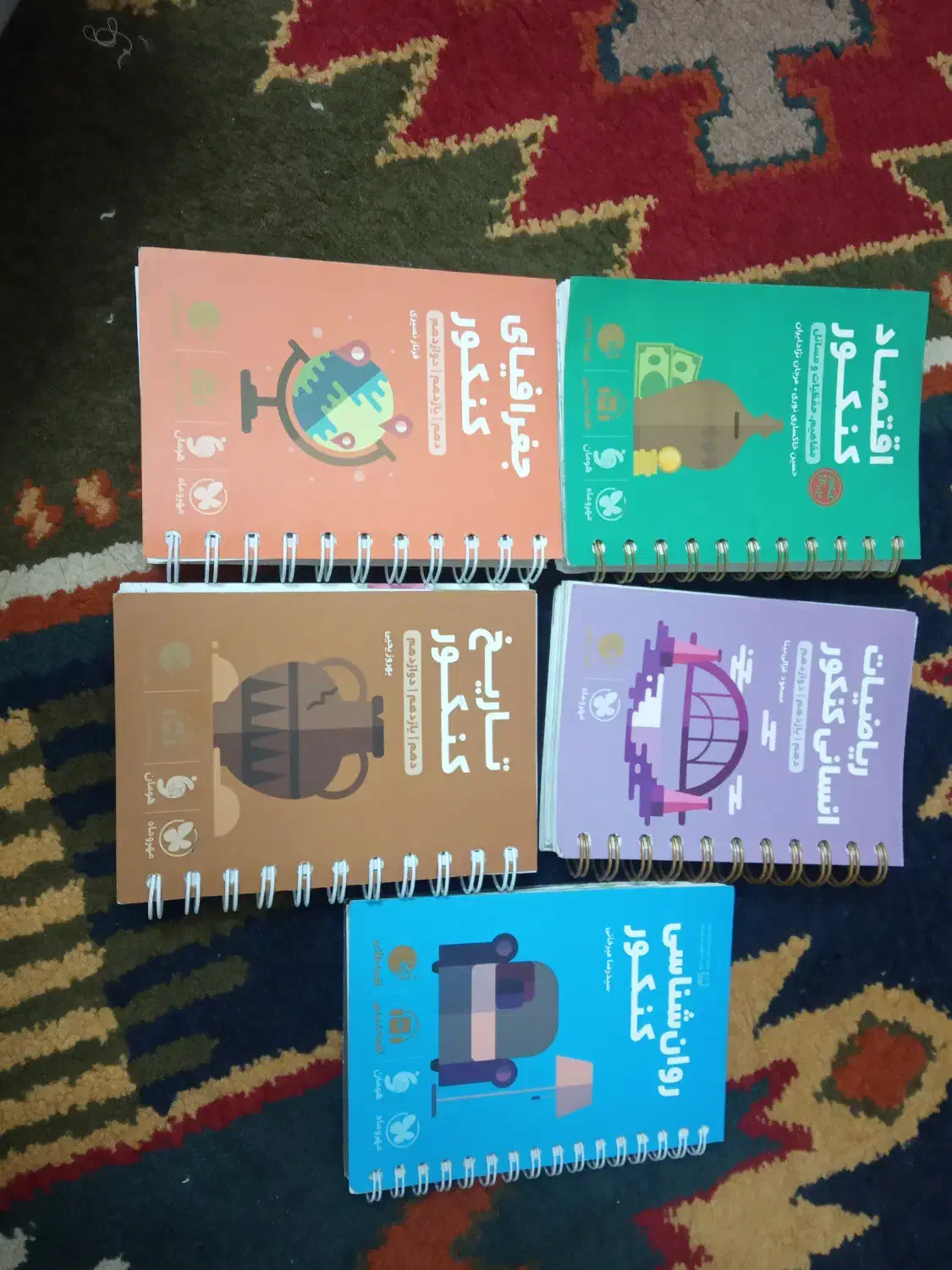 پنج کتاب لقمه مهروماه ـ پک کامل کنکوریوم|کتاب و مجله آموزشی|مشهد, جاهد شهر|دیوار
