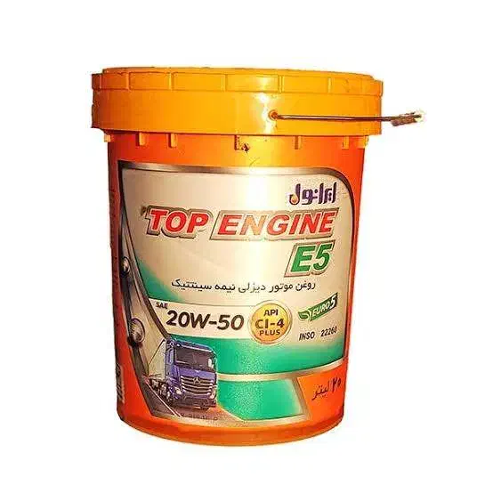 روغن موتور به قیمت عمده|عمده‌فروشی|شیراز, ترمینال باربری|دیوار