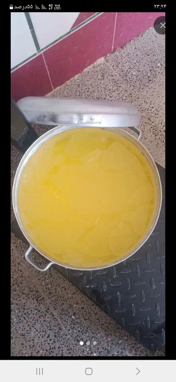 کره گاوی|خوردنی و آشامیدنی|رامشیر, |دیوار