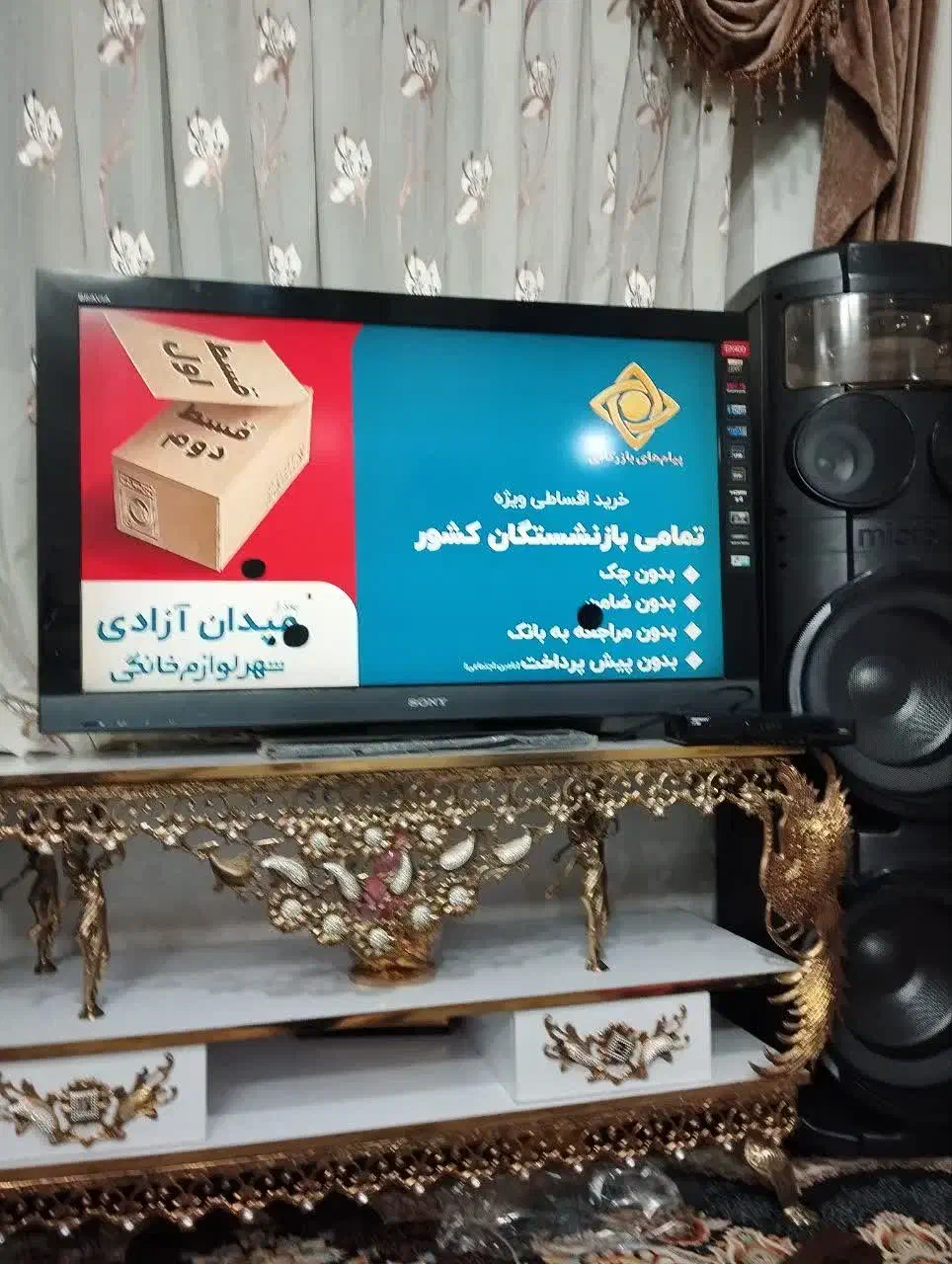 تلویزیون ۴۰ اینج سونی|تلویزیون و پروژکتور|ری, دولت‌آباد|دیوار