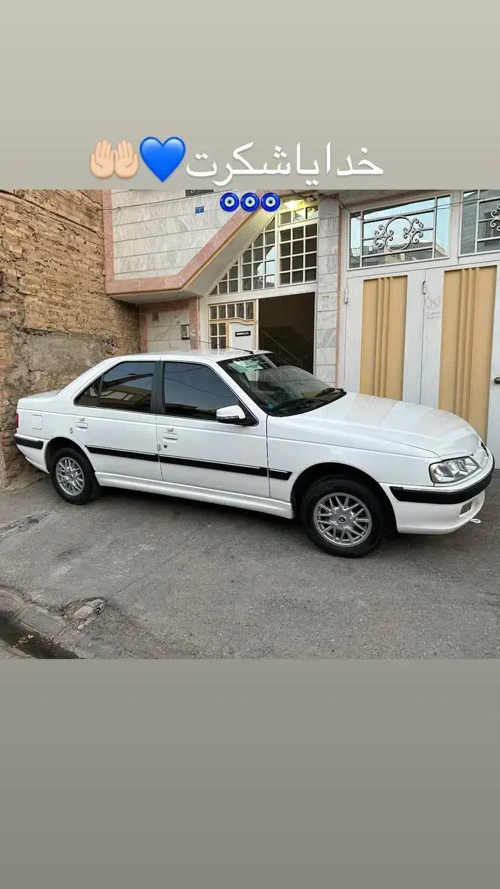 پرشیا|خودرو سواری و وانت|قدس, شهر‌قدس|دیوار