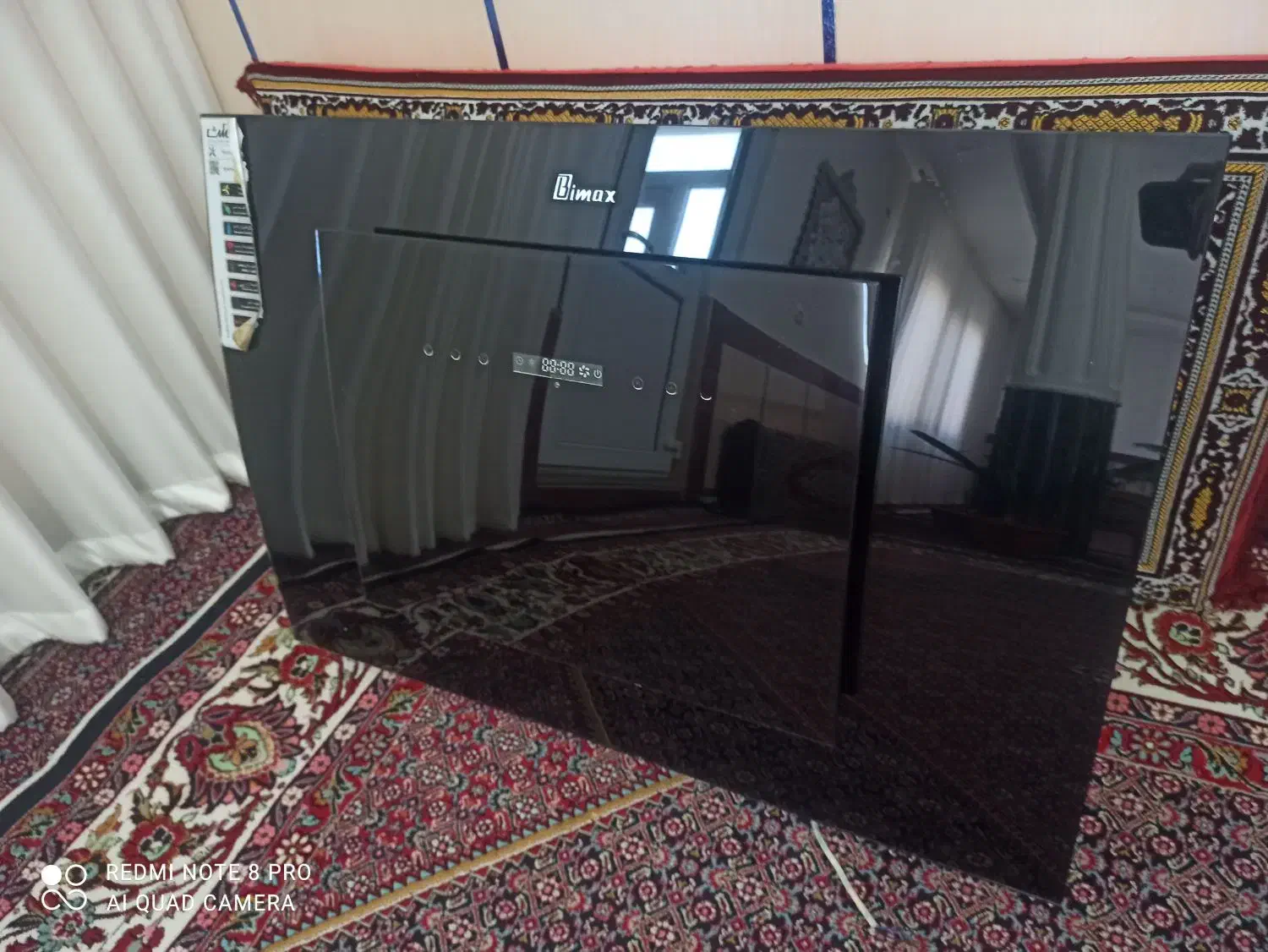 هودBimax|هود|خرمدره, |دیوار