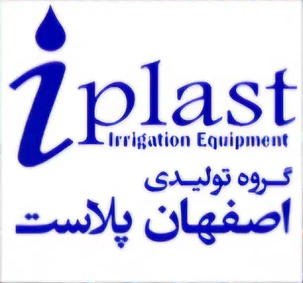 استخدام نیروی خانم و آقا کارخانه معتبر شهرک سجزی|استخدام صنعتی، فنی، مهندسی|اصفهان, گورت|دیوار