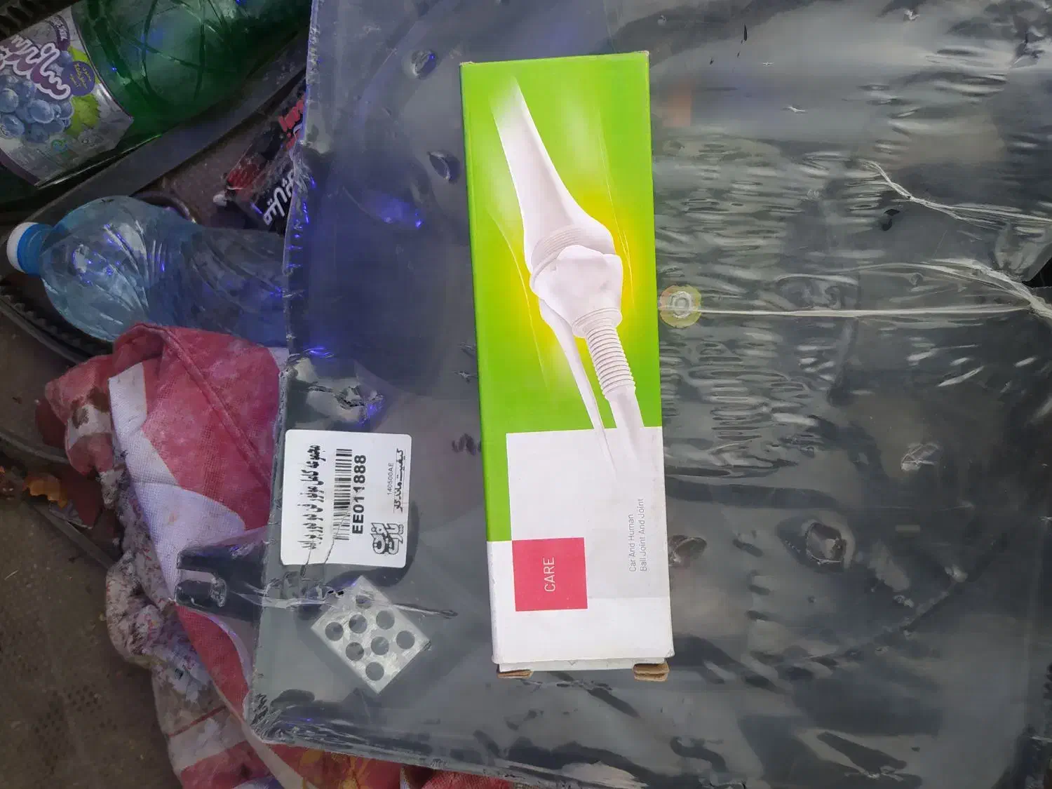 وسایل یدکی پراید و پژو|قطعات یدکی و لوازم جانبی|سراوان, |دیوار