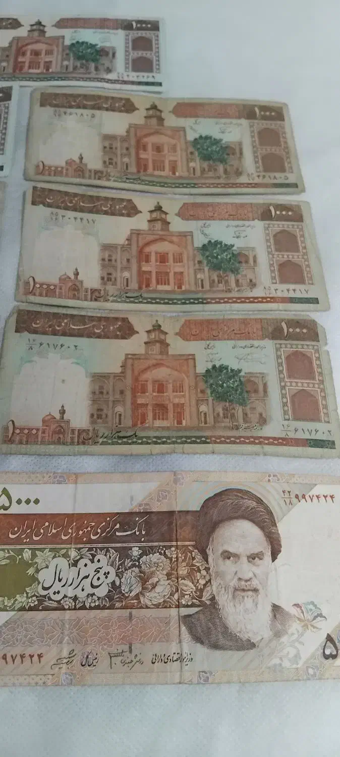 پول قدیمی|کلکسیون سکه، تمبر، اسکناس|تبریز, |دیوار