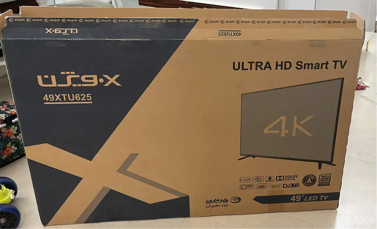 تلویزیون ایکس ویژن با میز و محافظ صفحه|تلویزیون و پروژکتور|قم, باجک دو|دیوار