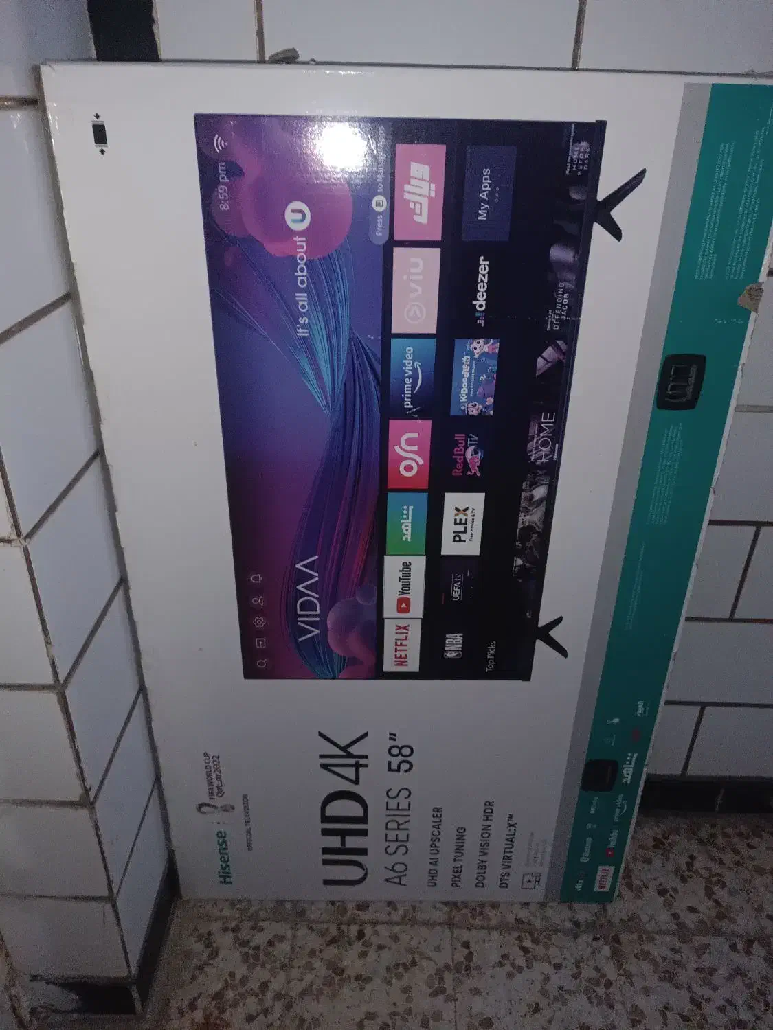 کارتون تلویزیون|تلویزیون و پروژکتور|اهواز, کوی علوی|دیوار