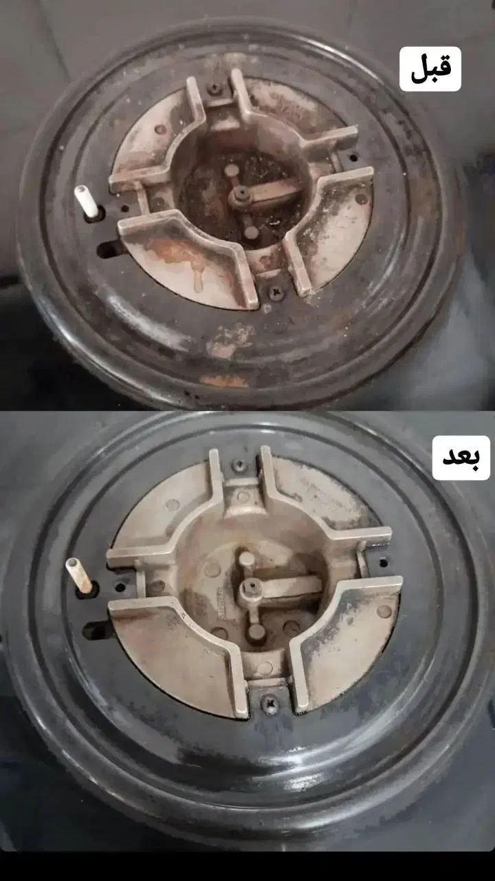 چربی زداوپاک کننده شیرالات|لوازم نظافت|خرمدره, |دیوار