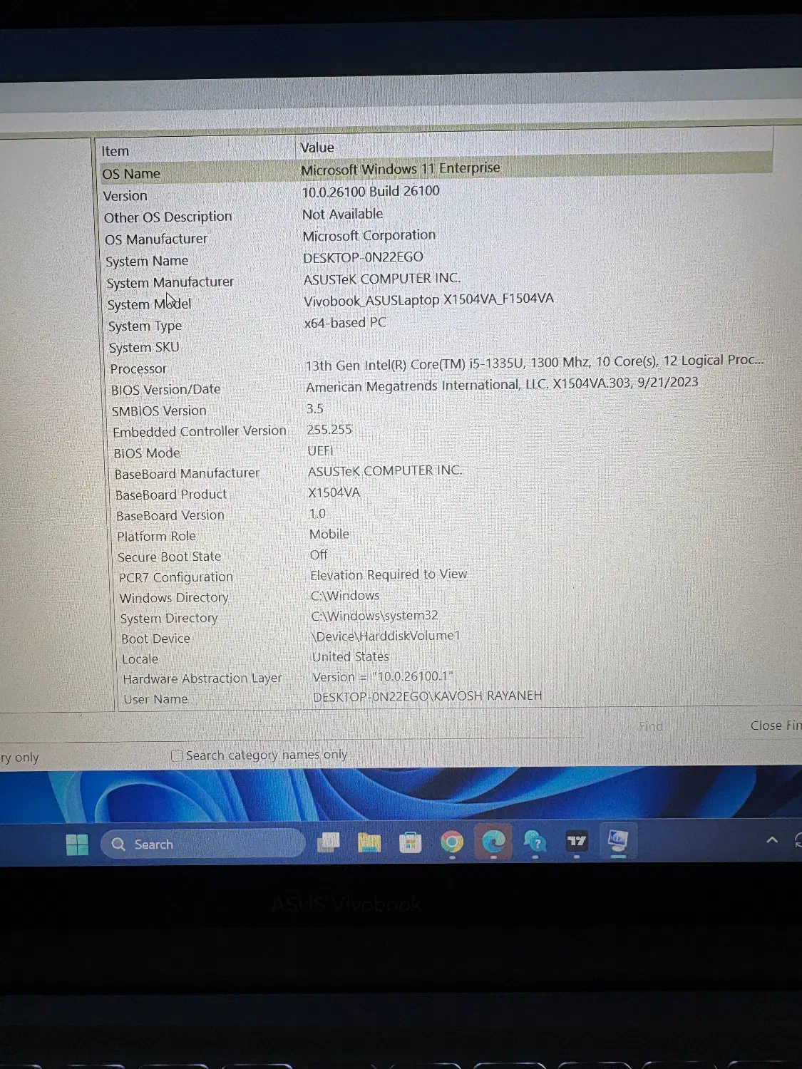 لبتاب|رایانه همراه|سیرجان, |دیوار
