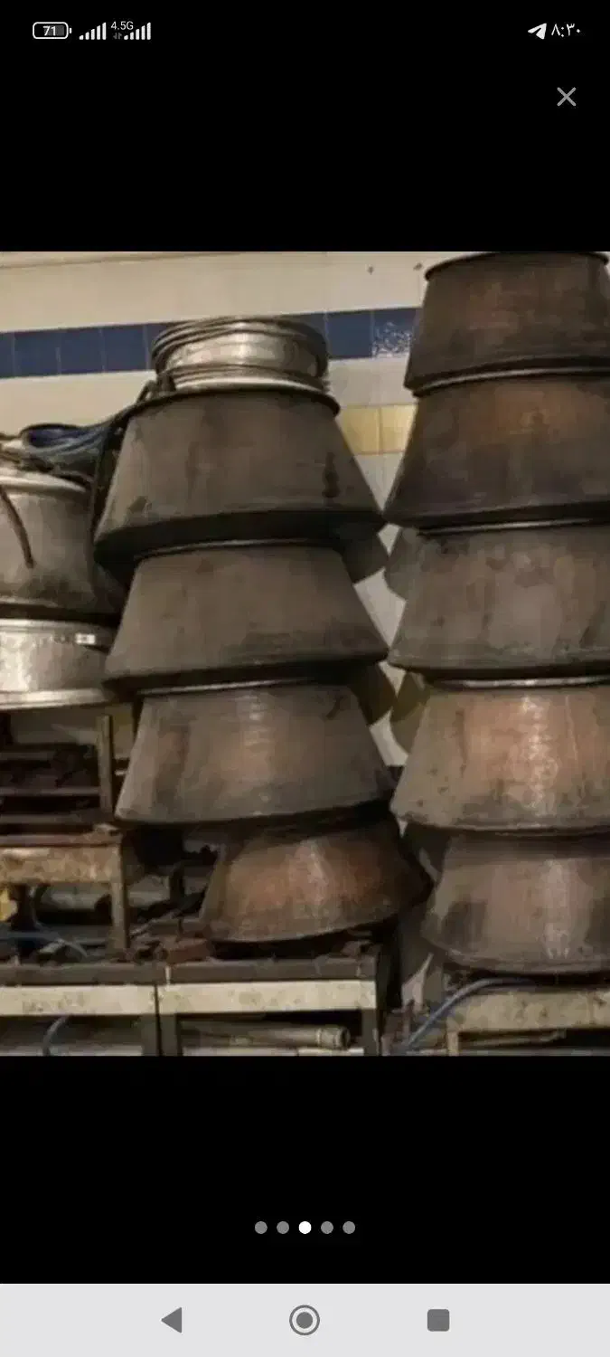 ضایعات آلمینیوم مس برنج|عمده‌فروشی|لاهیجان, گلستان|دیوار