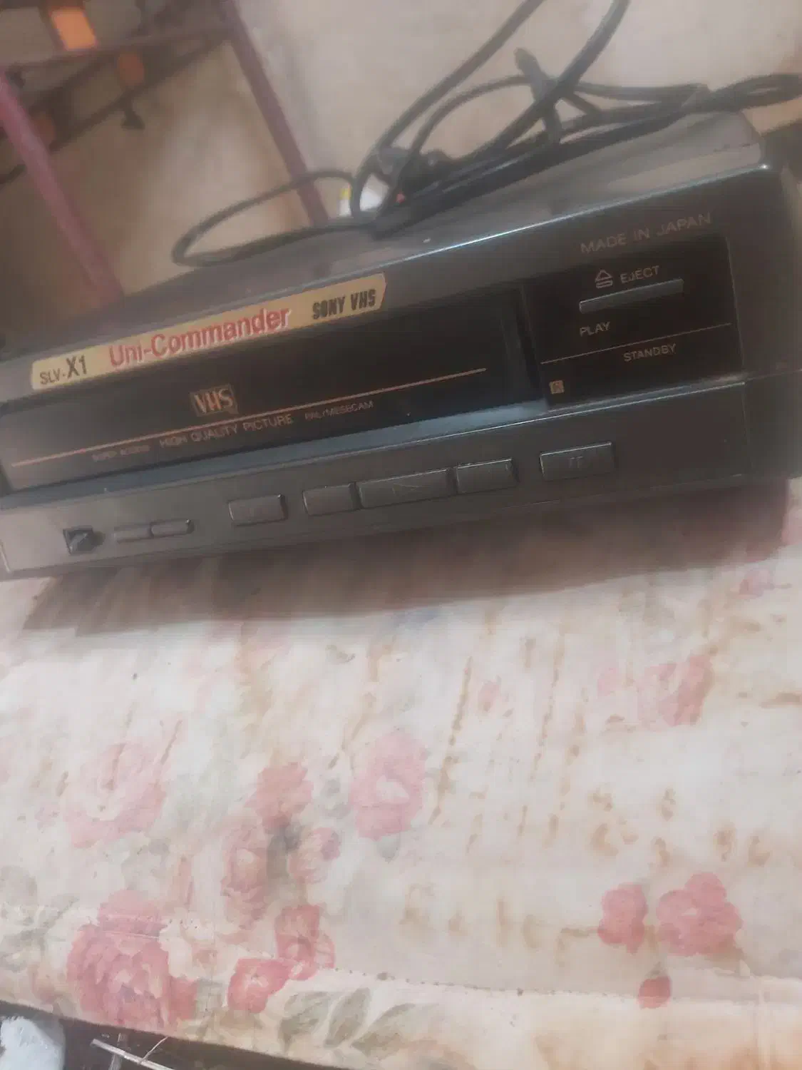 ویدیو|پخشکننده DVD و ویدیو|جهرم, |دیوار