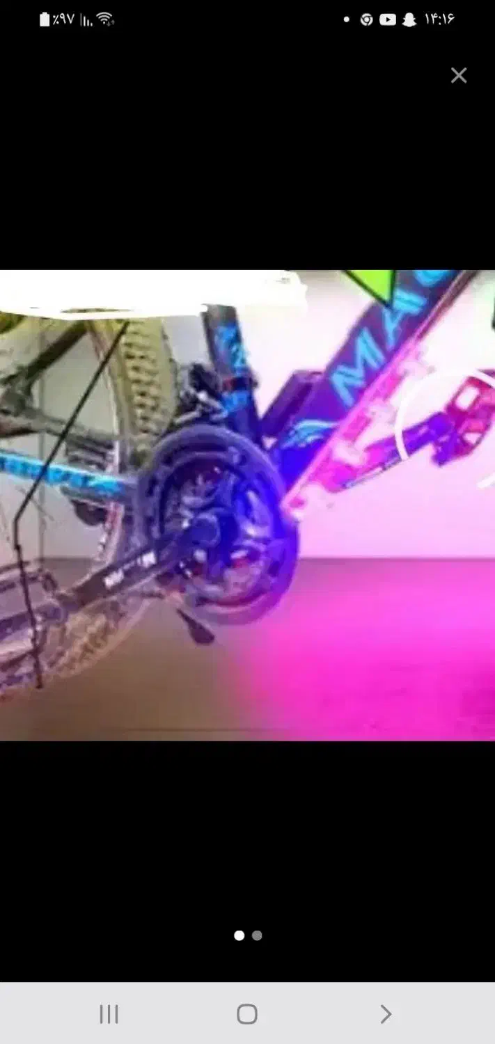 چراغ کف دوچرخه حراج فقط ۵۰ تومن|دوچرخه، اسکیت، اسکوتر|طبس, |دیوار