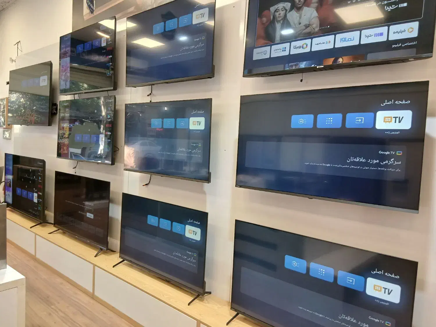 ویترینی|سایر لوازم برقی|تویسرکان, |دیوار