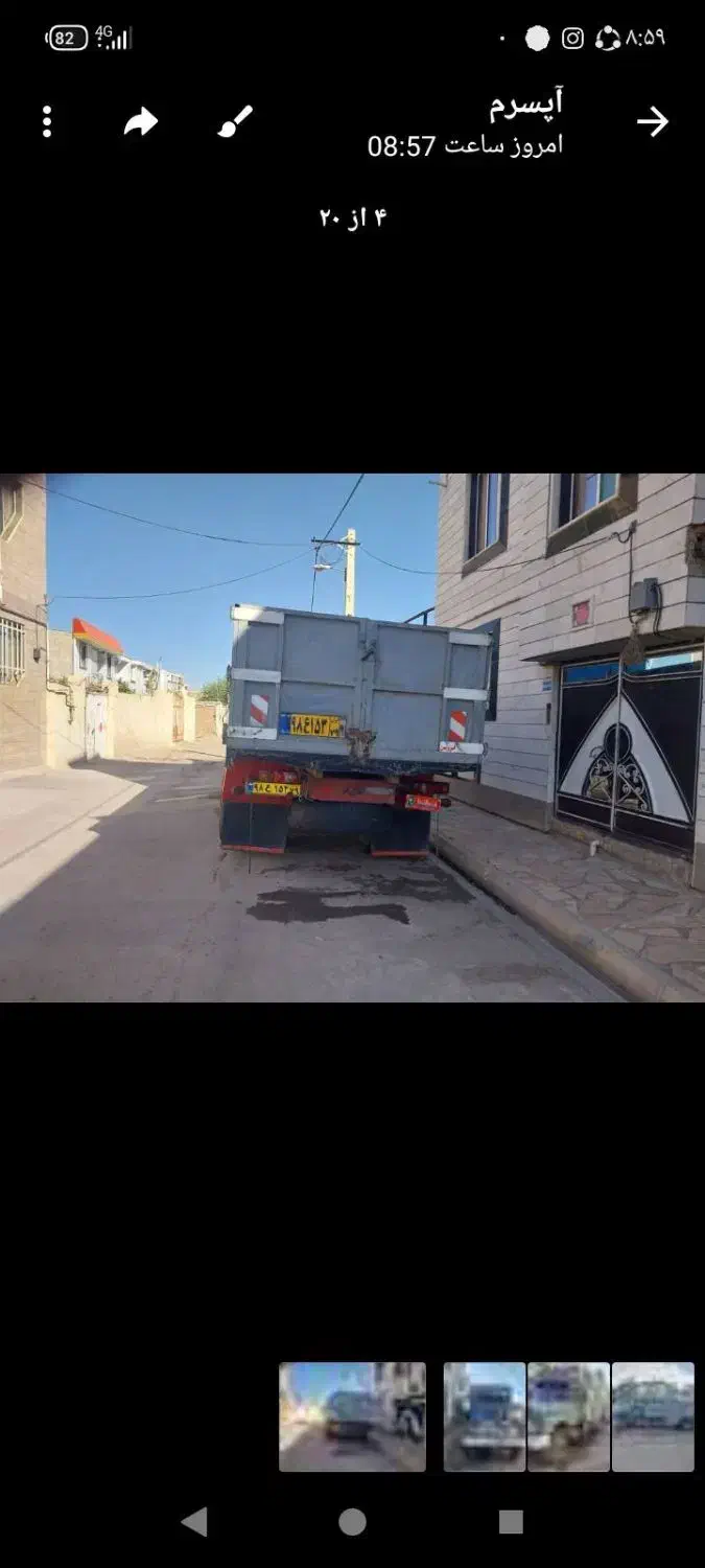 کامیون لیلاند باری مدل ۵۳|خودرو سنگین|بشاریات, |دیوار