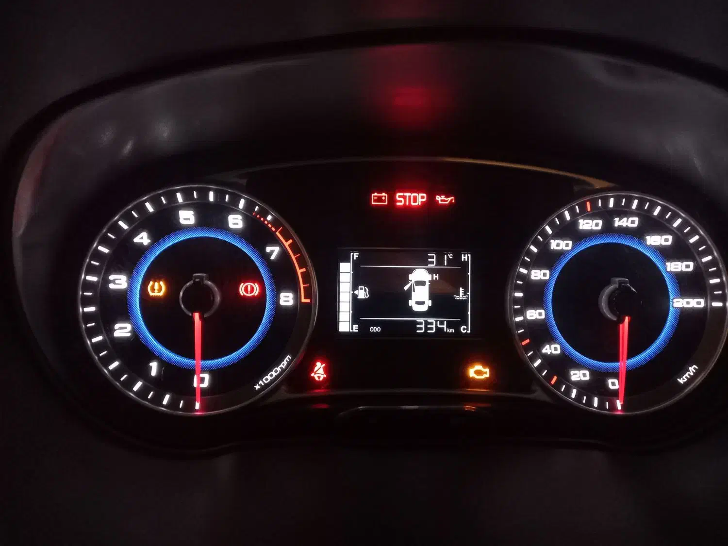 ساینا s صفر 1403|خودرو سواری و وانت|تهران, نازی‌آباد|دیوار