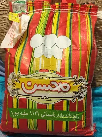 برنج دانه بلند محسن درجه یک استاندارد با ارسال|خوردنی و آشامیدنی|تهران, فردوس|دیوار
