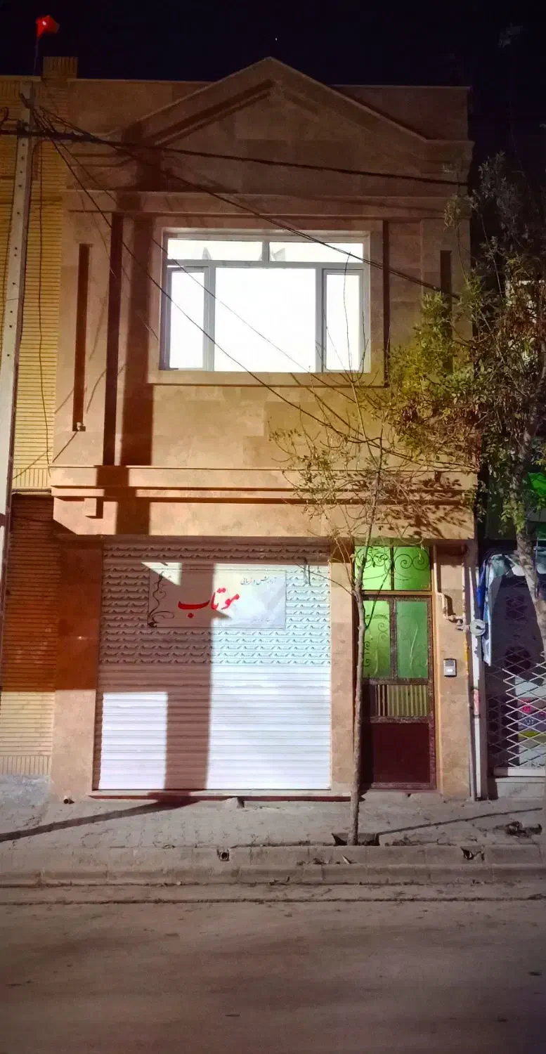 ملک تجاری (مغازه+مسکونی) حاشیه خیابان بدر آشخانه|فروش مغازه و غرفه|آشخانه, |دیوار