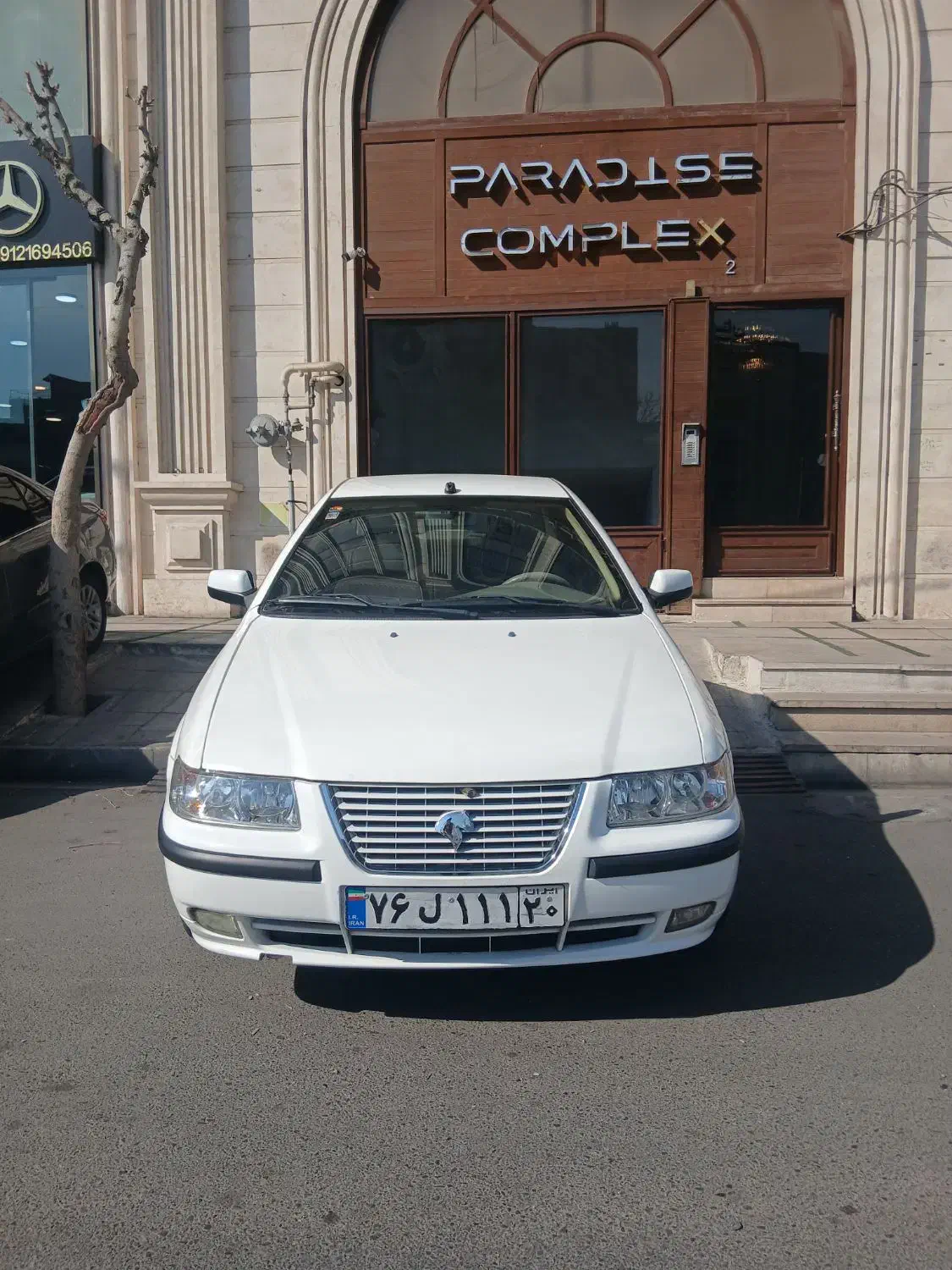 سمند Lx مدل 1394|خودرو سواری و وانت|کرج, گلشهر|دیوار