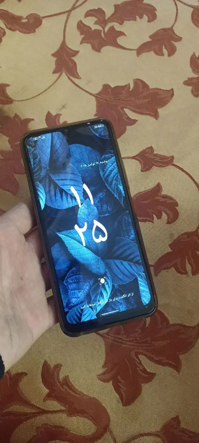 گوشی جی پلاس x20|موبایل|تهران, وردآورد|دیوار