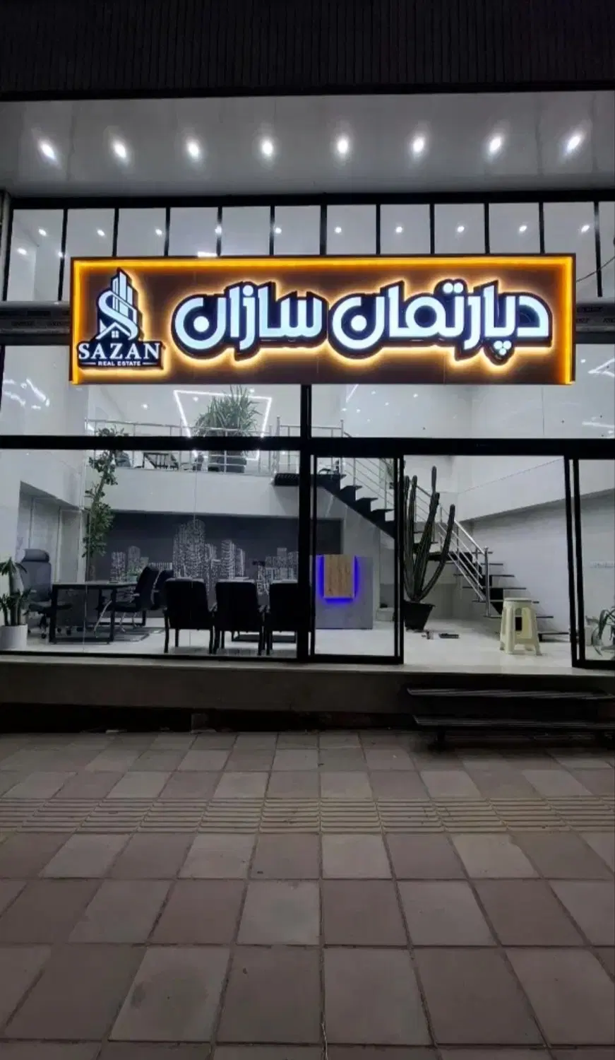 اجاره اپارتمان ویلاشهر|اجارهٔ آپارتمان|سنندج, |دیوار