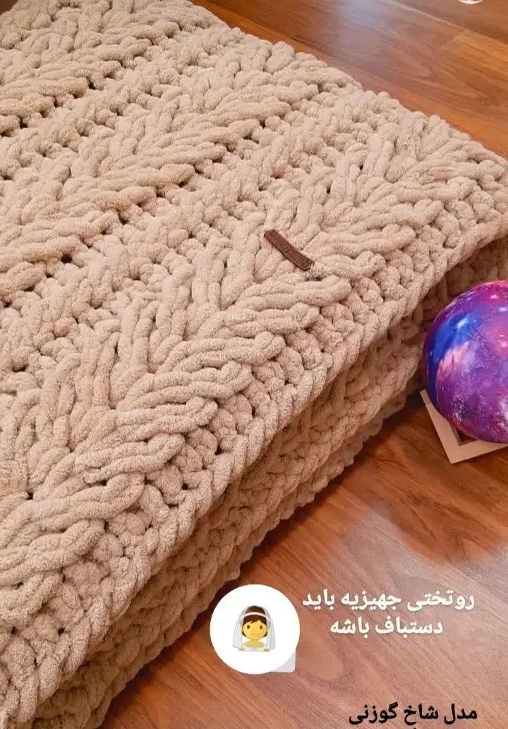 روتختی یک نفره|سرویس روتختی|تهران, سعادتآباد|دیوار