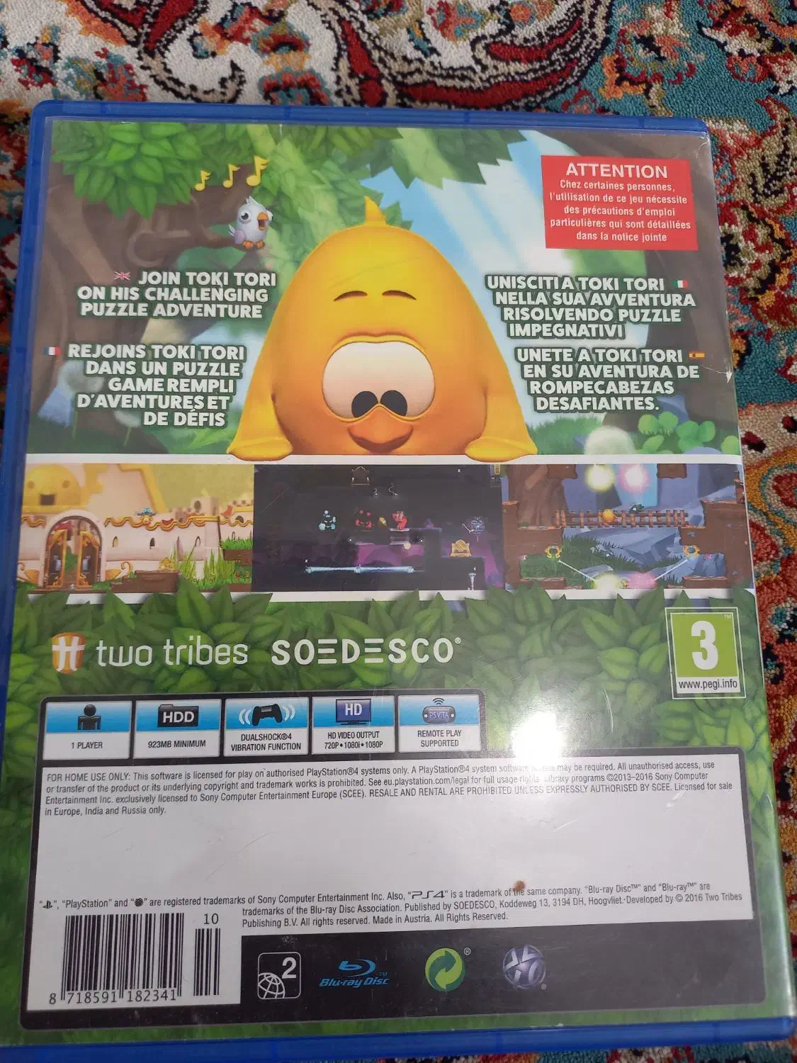 بازی Toki tori ps4|کنسول، بازی ویدئویی و آنلاین|تهران, اتابک|دیوار