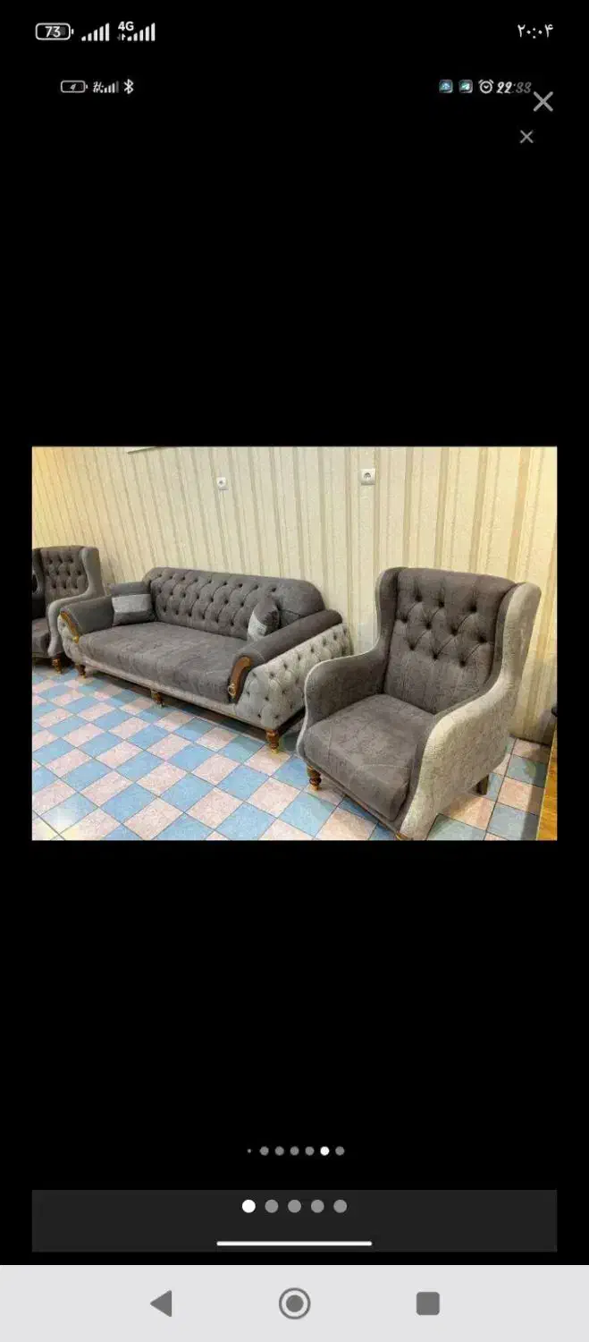 مبل راحتی چستر جهیزیه|مبلمان خانگی و میز عسلی|سراب, |دیوار