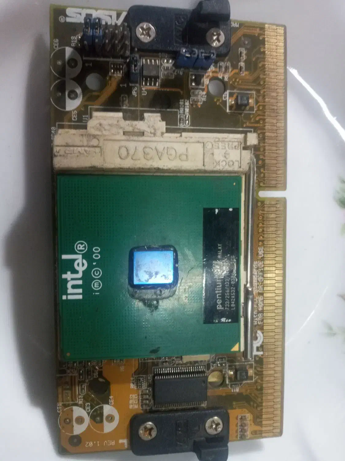 قطعه کامپیوتر|قطعات و لوازم جانبی رایانه|ارومیه, |دیوار