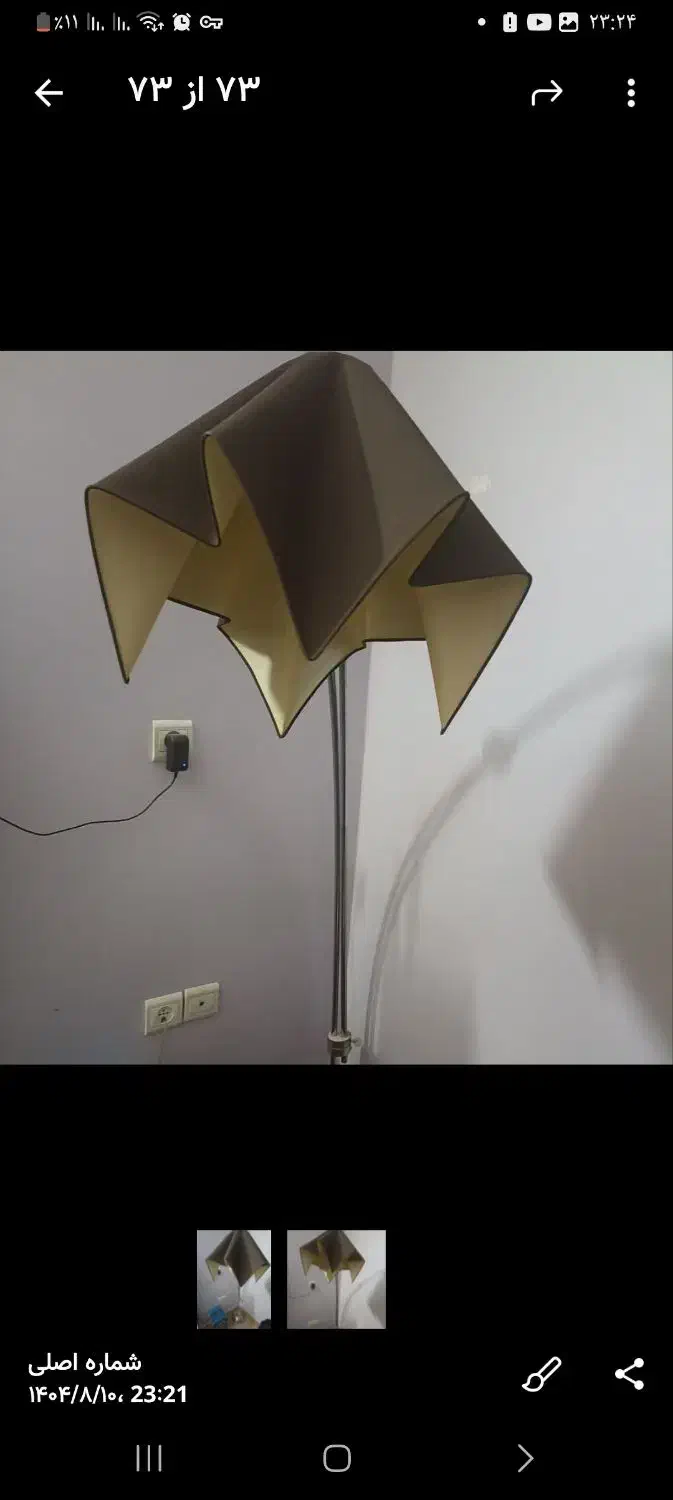 آباژور سالم و نو با قیمت مناسب|چراغ خواب و آباژور|بیرجند, |دیوار