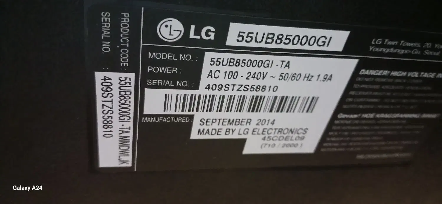 تلوزیون۵۵ LG|تلویزیون و پروژکتور|رشت, استقامت ۱|دیوار
