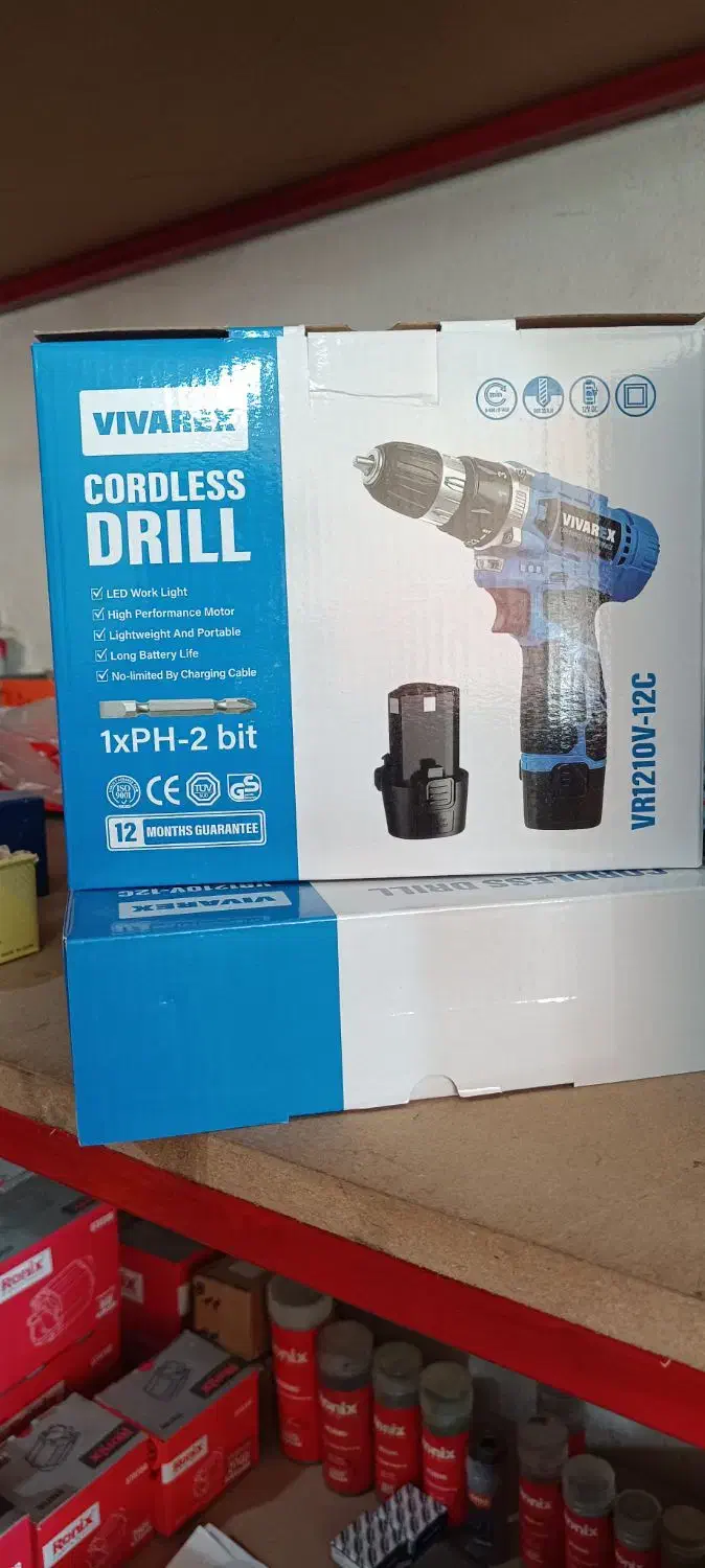 دریل شارژی|ابزارآلات|سیرجان, |دیوار